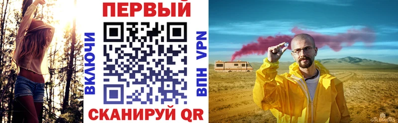 АМФ 98%  Красноуральск 