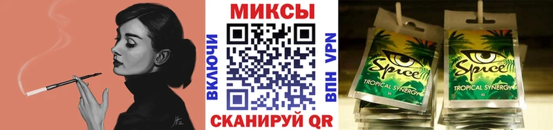 mega ONION  где найти наркотики  Красноуральск  Бутират бутик 