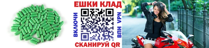 Ecstasy Punisher продажа наркотиков блэк спрут ССЫЛКА Красноуральск