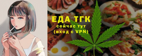 a pvp Надым