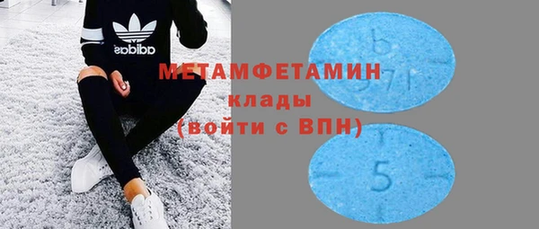 кокаин колумбия Нефтегорск