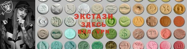 ПСИЛОЦИБИНОВЫЕ ГРИБЫ Нефтекумск