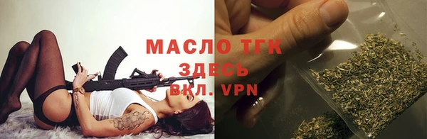 скорость mdpv Нея