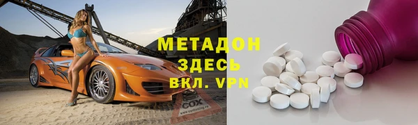 кокаин колумбия Нефтегорск