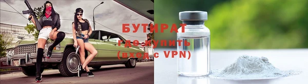 кокаин колумбия Нефтегорск