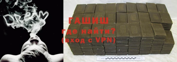 кокаин колумбия Нефтегорск