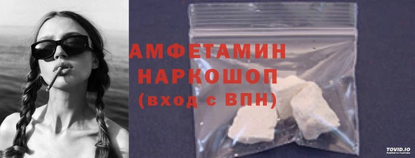 кокаин колумбия Болотное