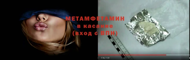ПСИЛОЦИБИНОВЫЕ ГРИБЫ Нефтекумск