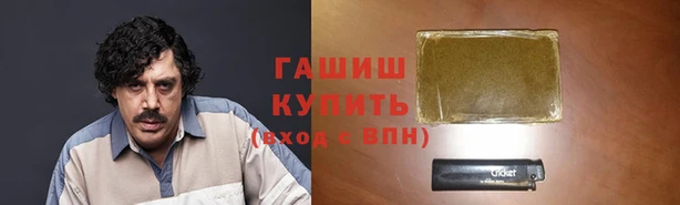 скорость mdpv Нея