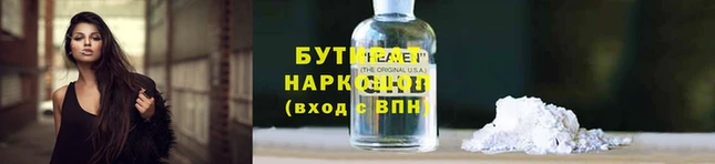 скорость mdpv Нея