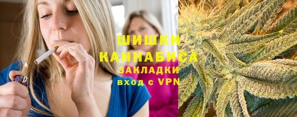 кокаин колумбия Нефтегорск