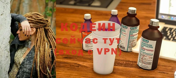 кокаин перу Наволоки