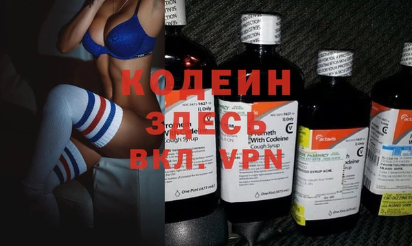 кокаин перу Наволоки