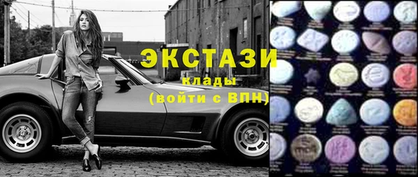 скорость mdpv Нея
