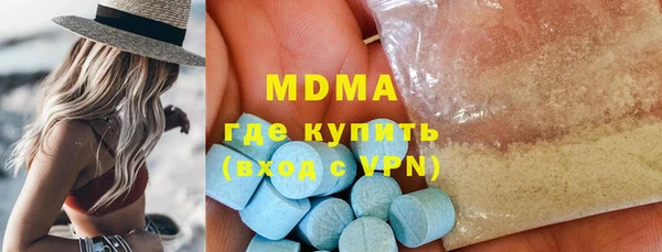 кокаин колумбия Нефтегорск