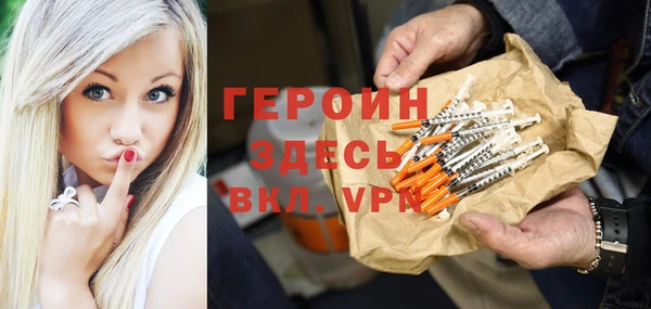 кокаин колумбия Нефтегорск