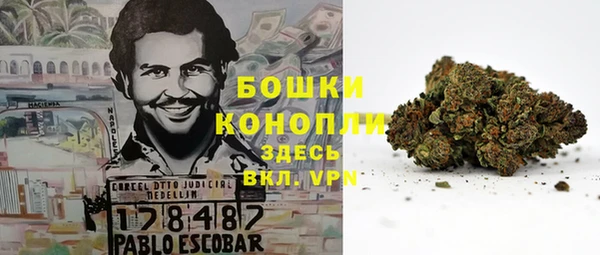 кокаин колумбия Нефтегорск