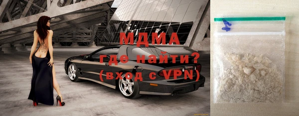 кокаин колумбия Нефтегорск