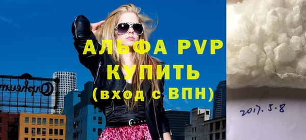 ПСИЛОЦИБИНОВЫЕ ГРИБЫ Нефтекумск
