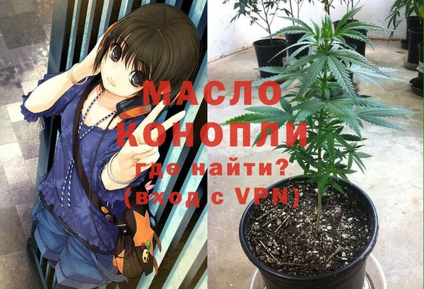 кокаин колумбия Нефтегорск