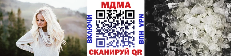 МДМА Molly  Красноуральск 