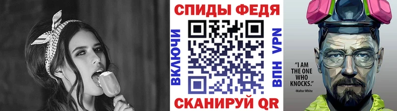 Первитин мет  Красноуральск 