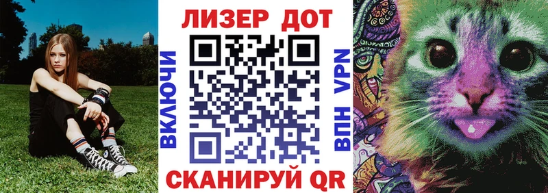 Наркотические марки 1,8мг  Красноуральск 