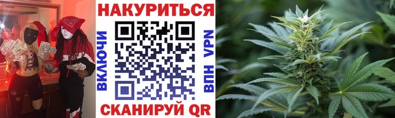 Конопля THC 21%  Красноуральск 
